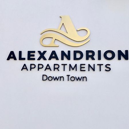 Alexandrion Appartements Down Town Sarti Ngoại thất bức ảnh